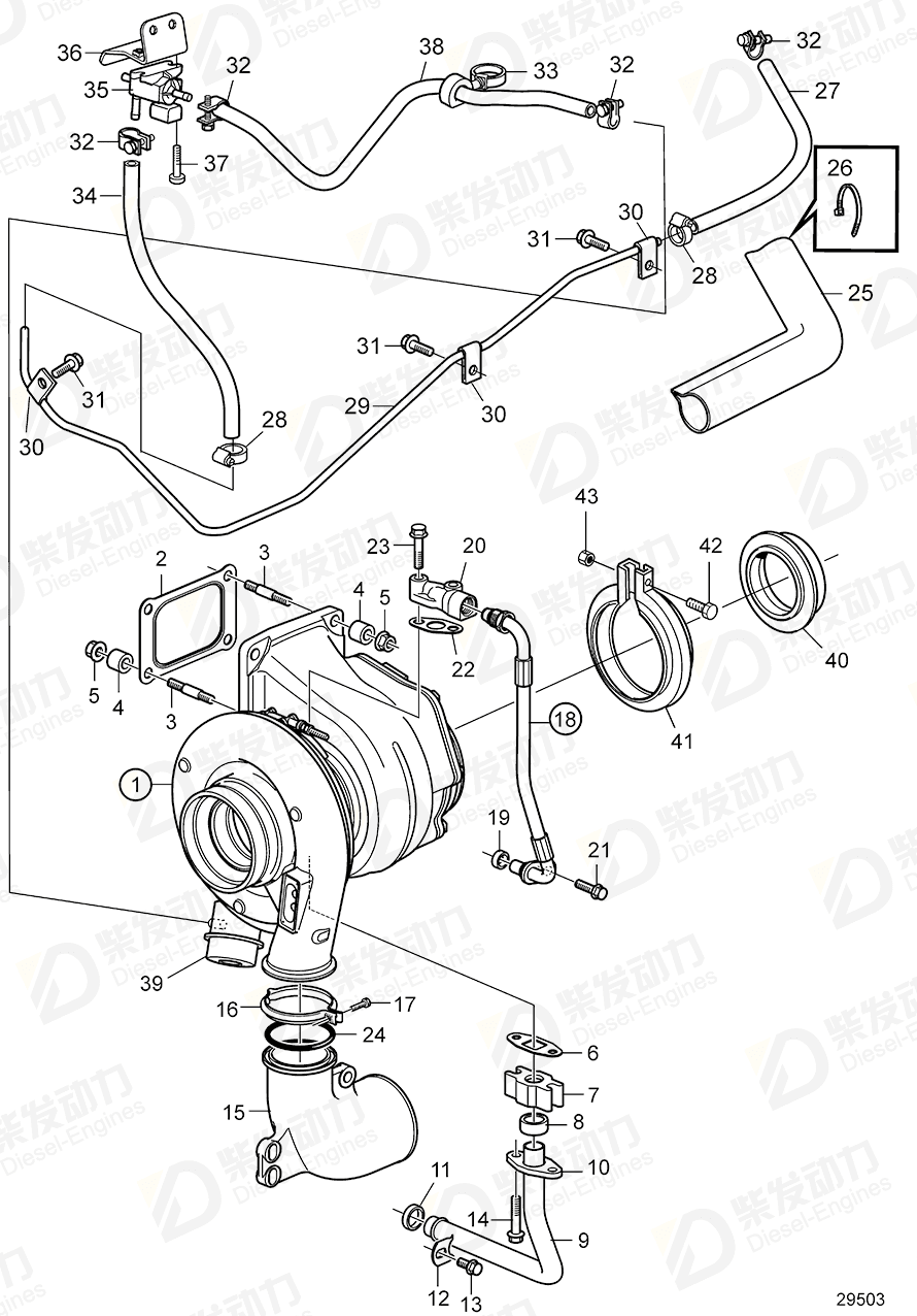 volvo penta Clamp 940374 Drawing volvo penta Clamp 940374 Drawing